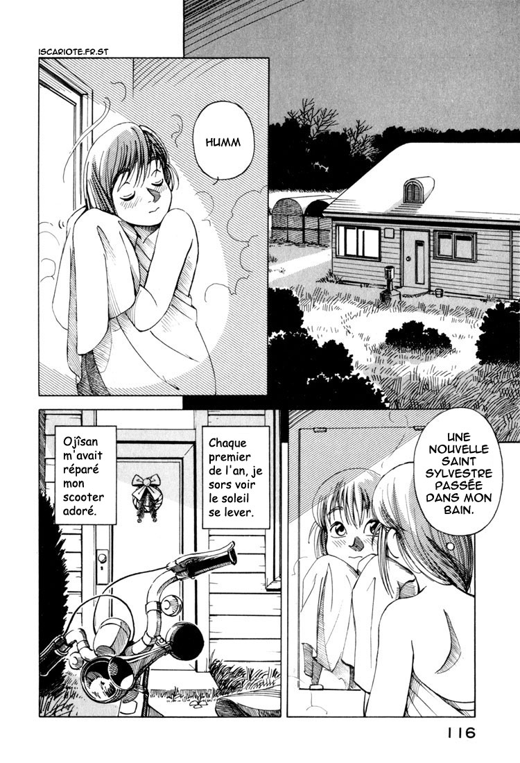 img Yokohama Kaidashi Kikou 2